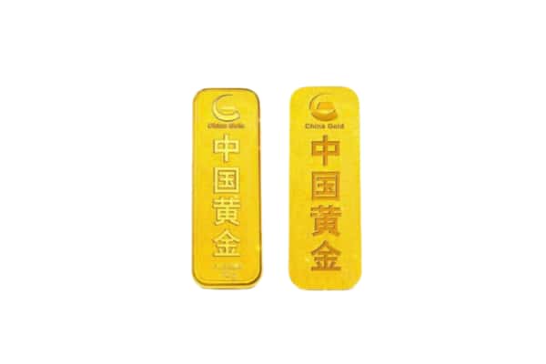 沧州市河间上门回收黄金价格