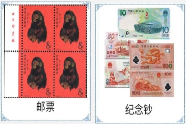 沧州市河间回收邮票